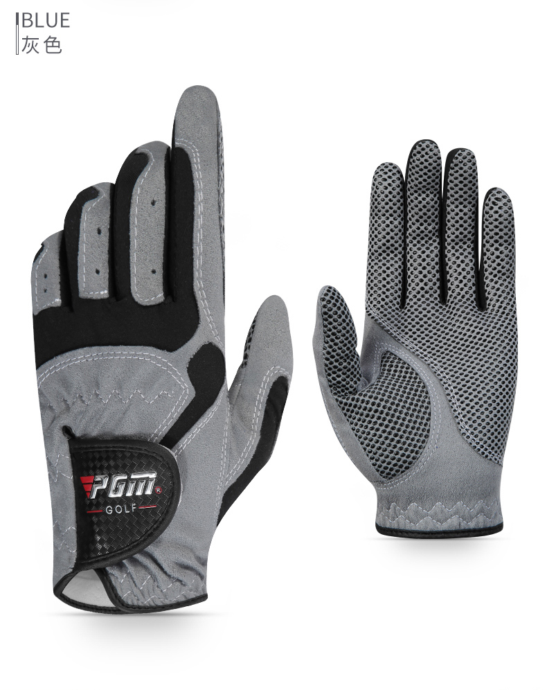 PGM 买3送1 高尔夫球手套男款单只左右双手防滑透气超纤golf手套