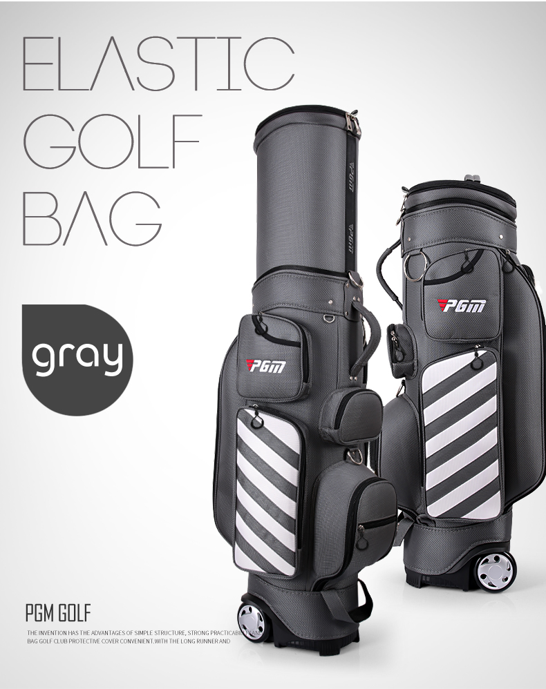 PGM 高尔夫球包男士轻便球杆包袋拖轮航空托运球包golf伸缩旅行包