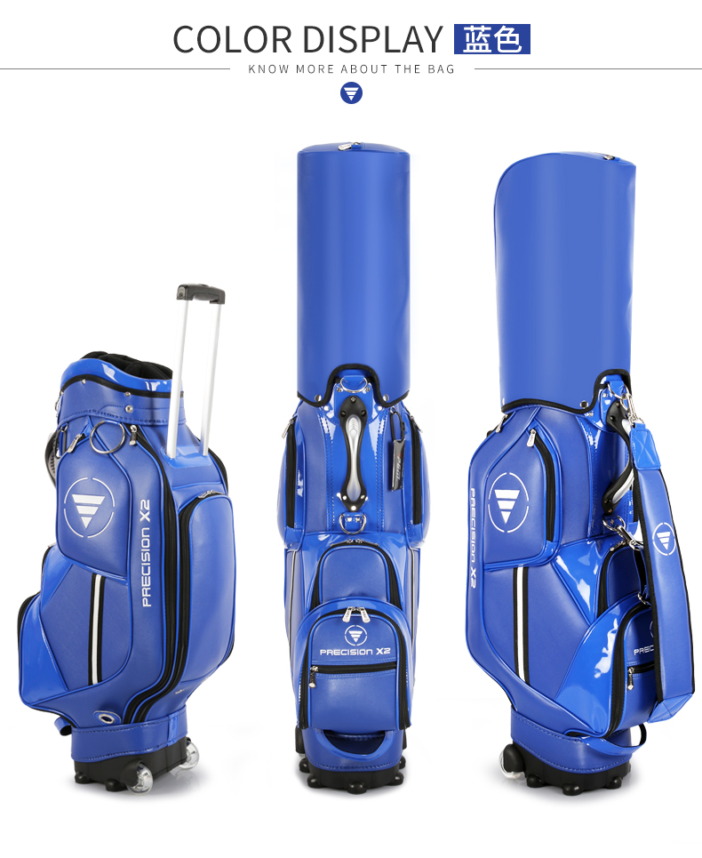 PGM 高尔夫包男女标准球包golf拉杆拖轮球包PU防水球杆包收纳袋