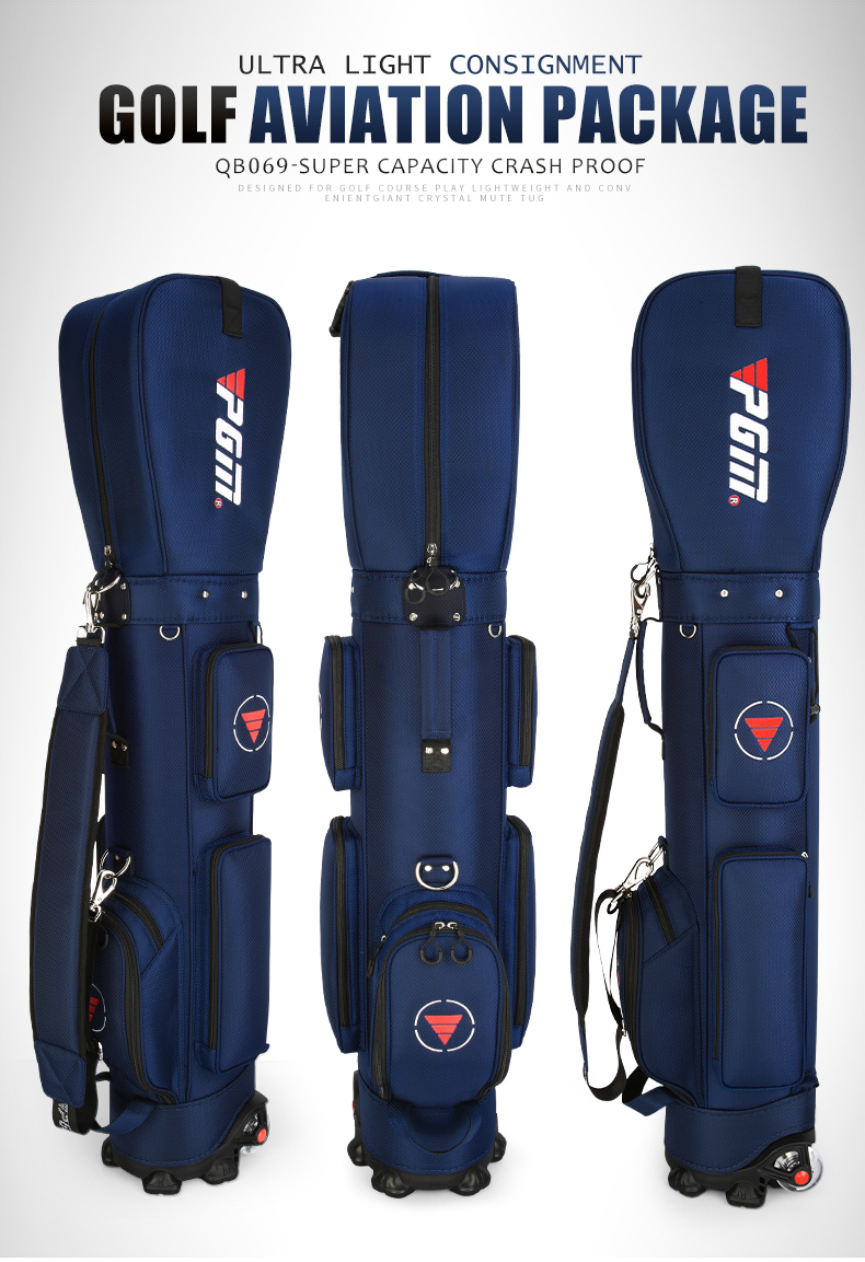 PGM 高尔夫球包男女航空托运包轻便旅行拖轮包大容量球杆包golf包