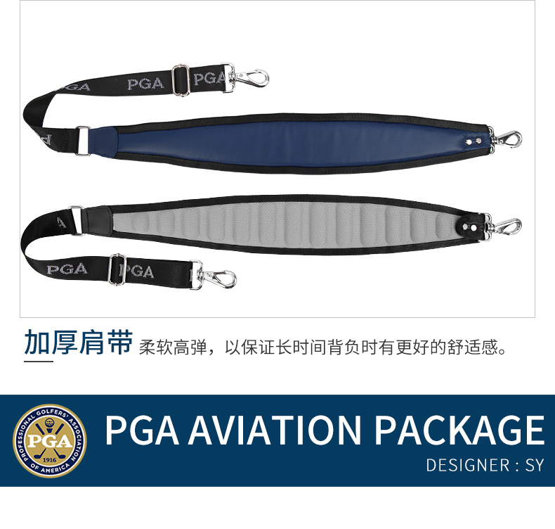 美国PGA 高尔夫球包男万向四轮伸缩包拖轮航空托运包全防水球杆包