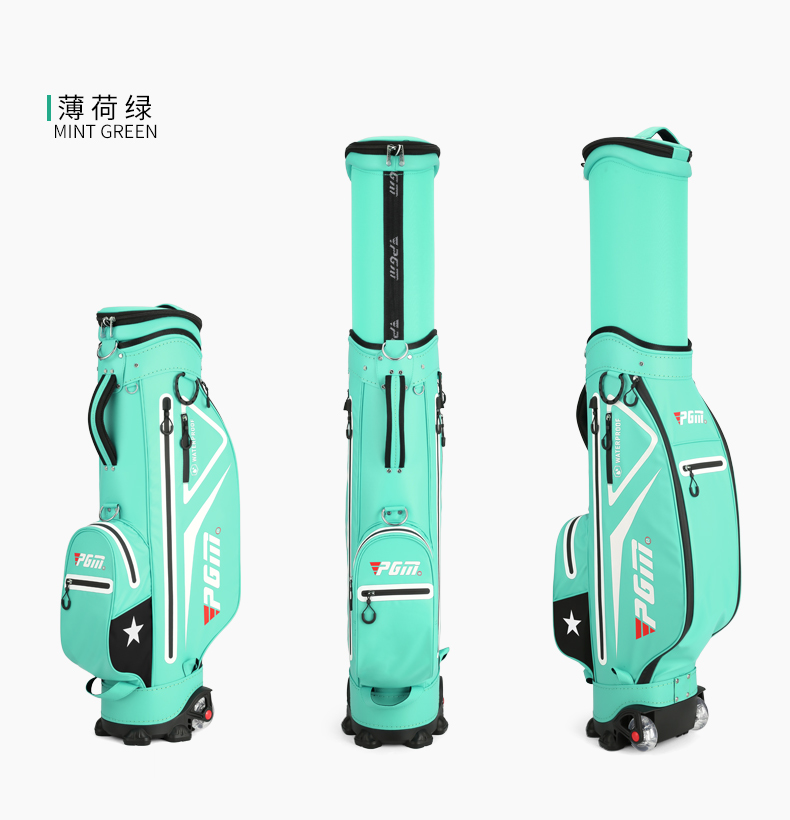 PGM 2021款 高尔夫球包男女儿童青少年防水尼龙golf伸缩包航空包
