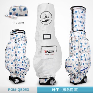PGM 送手包！高尔夫球包女士个性印花多功能伸缩球包航空托运球包