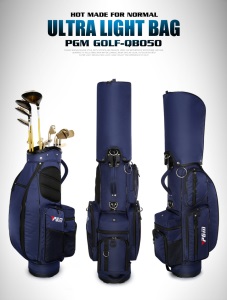 PGM 高尔夫球包男包超轻便正品尼龙标准球包 独立恒温袋golf球包