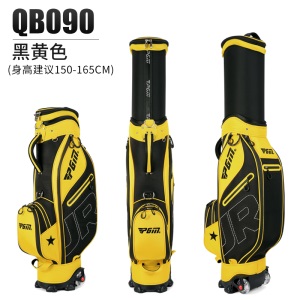 PGM 2021款高尔夫球包男女儿童青少年专利伸缩包航空包恒温饮料袋