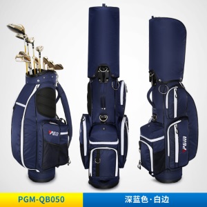 PGM 高尔夫球包男包超轻便正品尼龙标准球包 独立恒温袋golf球包