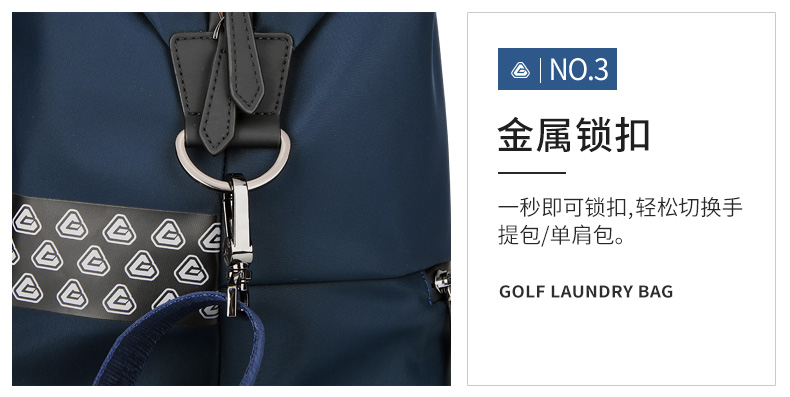 PGM 2021新款高尔夫衣物包男女轻便防水衣服包golf手提包独立放鞋