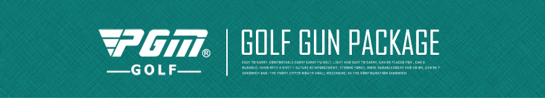 PGM高尔夫球包男女轻便枪包球袋可装4-5支杆可折叠迷你儿童小枪包