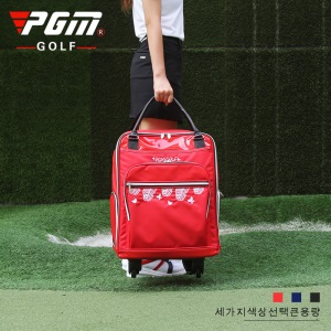 PGM 韩版高尔夫拉杆衣物包女士轻便衣服包大容量手提包golf旅行包
