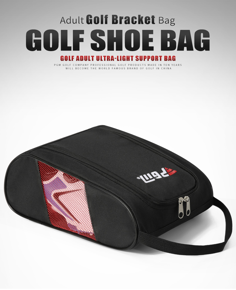PGM 高尔夫球鞋包鞋袋男女超轻便携迷你收纳袋透气网鞋袋手提包