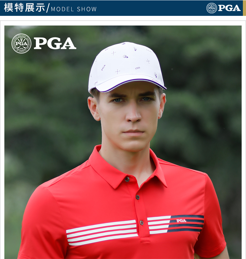 美国PGA男士高尔夫球帽子防晒遮阳网球帽职业透气棒球帽舒适可调