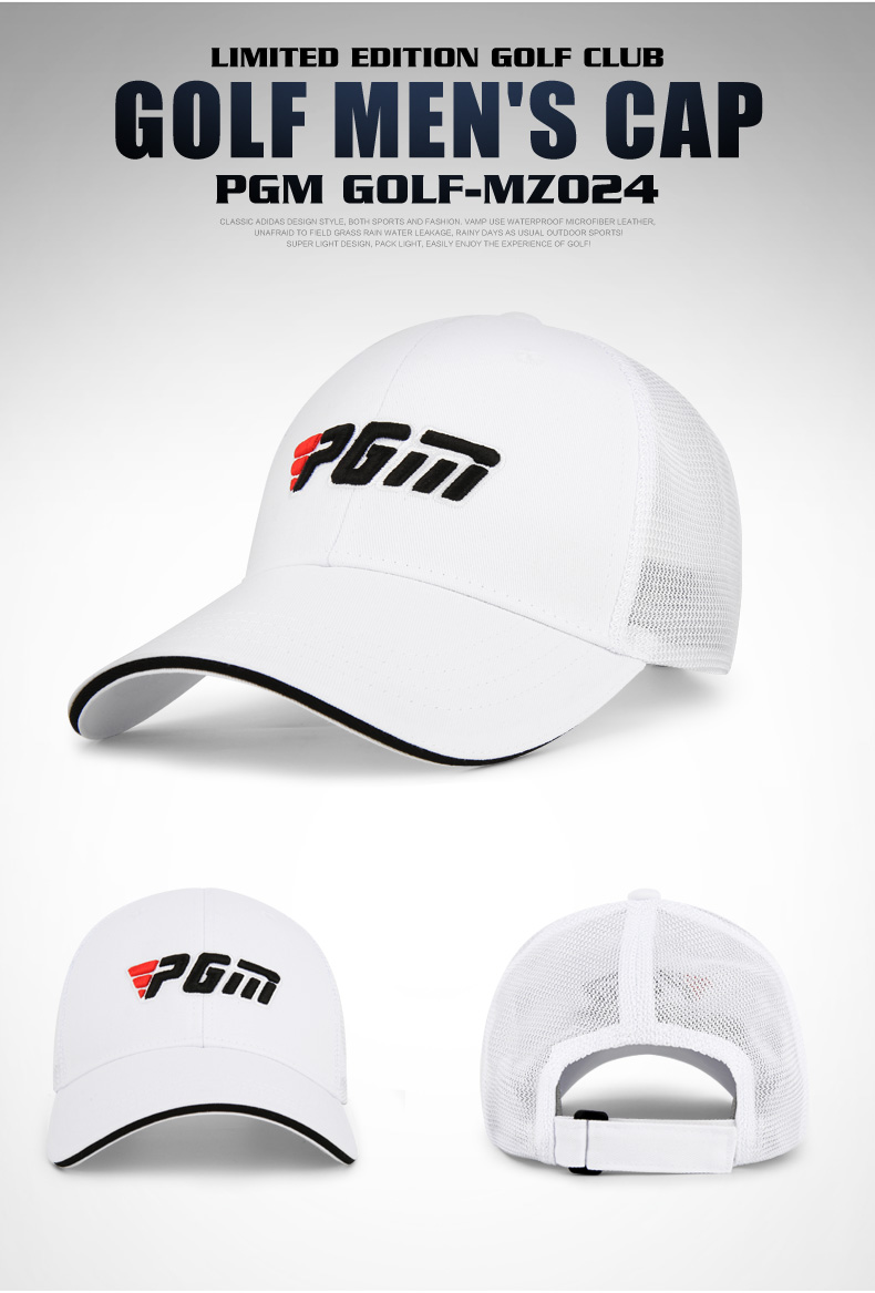 PGM新品高尔夫帽子女球帽夏季吸汗散热透气网可调大小高尔夫帽男