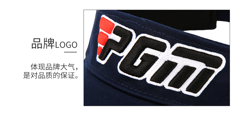PGM 2021新品高尔夫球帽子男女无顶帽透气吸汗内里可调节大小帽子