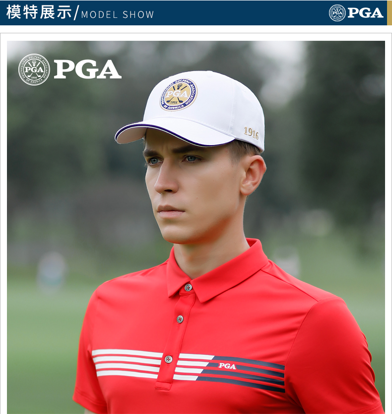 美国PGA高尔夫球帽子男士户外职业比赛防晒帽夏季吸汗透气有顶帽