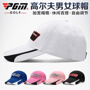 PGM专柜新款 高尔夫球帽 男女款 防晒透气夏季高尔夫比赛运动帽子