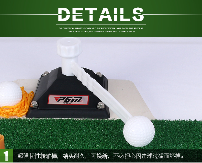 高尔夫练习器 高尔夫挥杆练习器 配件 转动棒