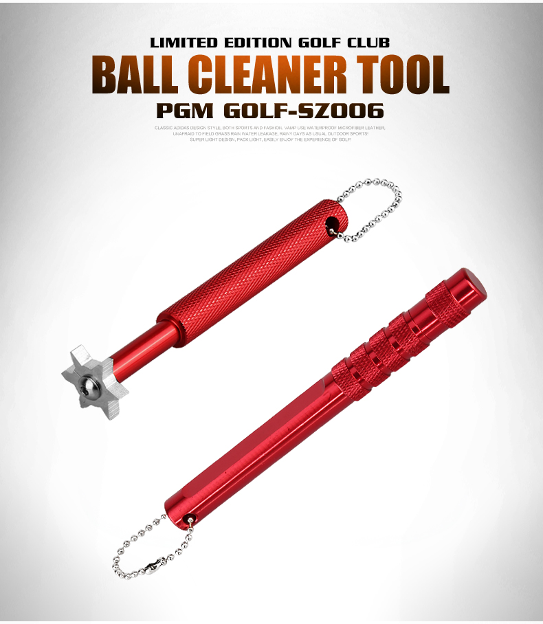 PGM 高尔夫球杆清洁器 球头杆面 沟槽清理工具 一字刀/梅花刀