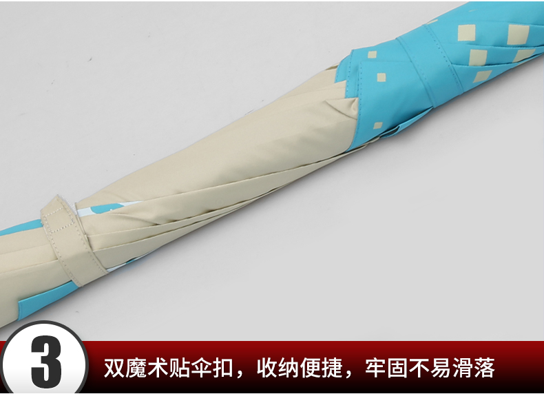 PGM正品高尔夫球伞运动防晒抗紫外线自动扣高尔夫雨伞超大防风雨
