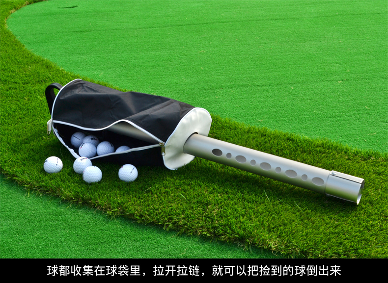 高尔夫捡球器 方便快捷 轻松站立 便捷捡球器 高尔夫球场用品