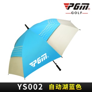 PGM正品高尔夫球伞运动防晒抗紫外线自动扣高尔夫雨伞超大防风雨