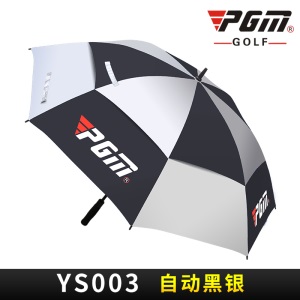 PGM高尔夫雨伞手动/自动防晒遮阳伞高尔夫伞双层防紫外线
