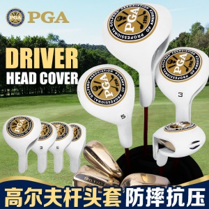 美国PGA 高尔夫杆头套 通用款球杆木杆套 球头帽套防摔保护套GOLF
