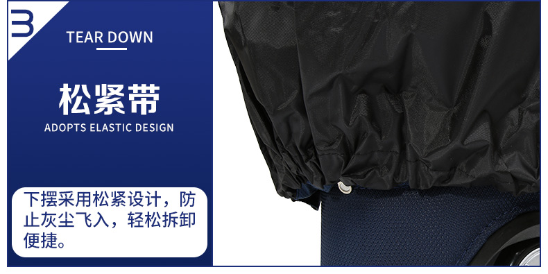 PGM 高尔夫球包防雨罩 防雨套 球包雨衣 防静电防尘 球包保护套