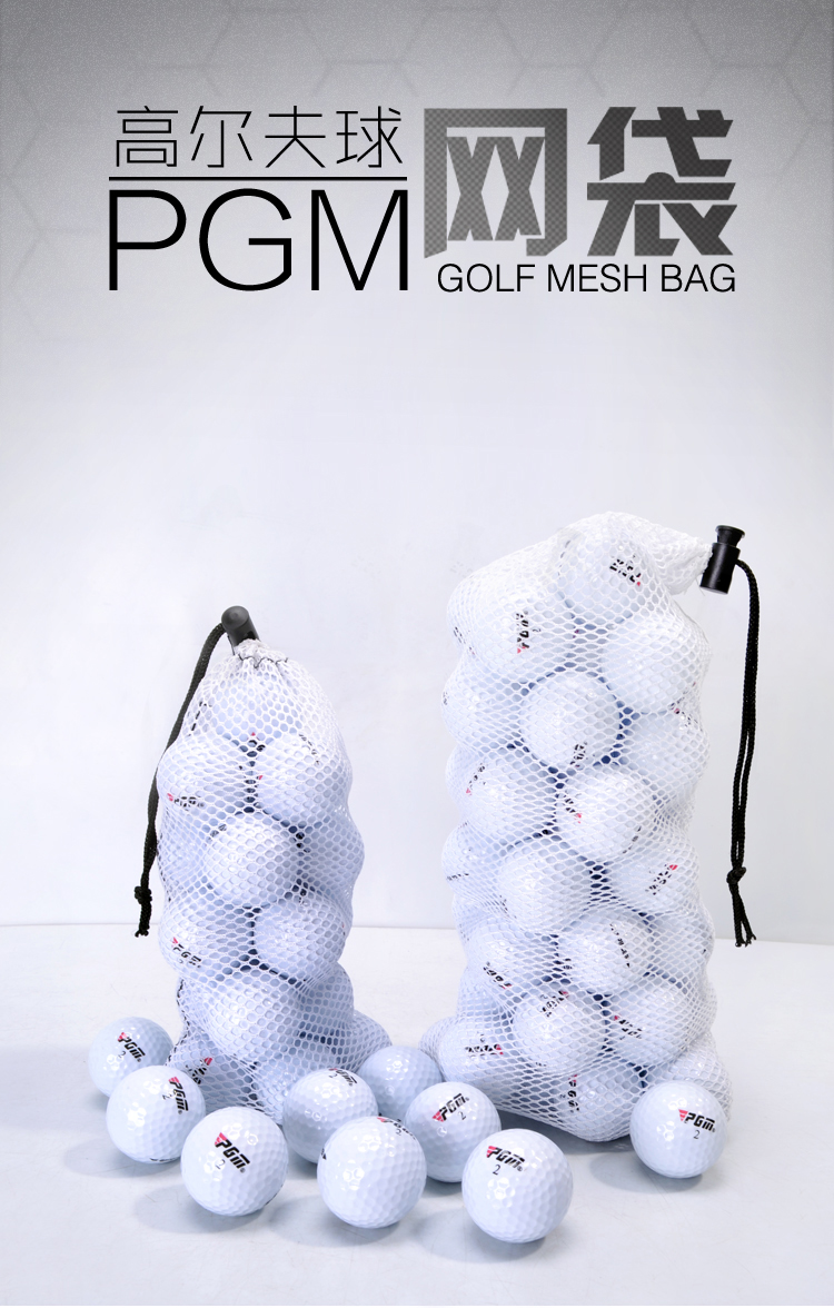 高尔夫球筐 球篮 多用篮框 球框 可装100个球 实用便携 网袋