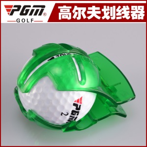 高尔夫 高尔夫球划线器 高尔夫配件 绿色划线器 （透明）