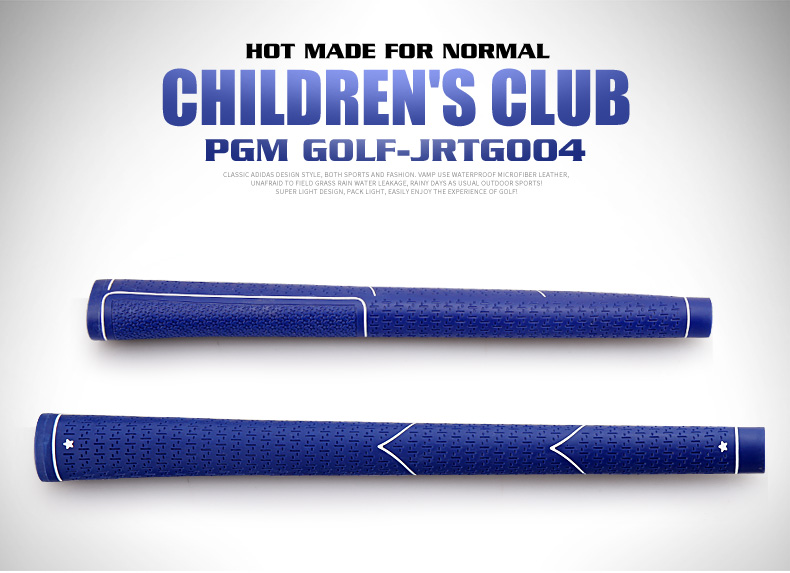 PGM 儿童高尔夫球杆 男女童全套初学套杆 3-12岁 非玩具 下场推荐