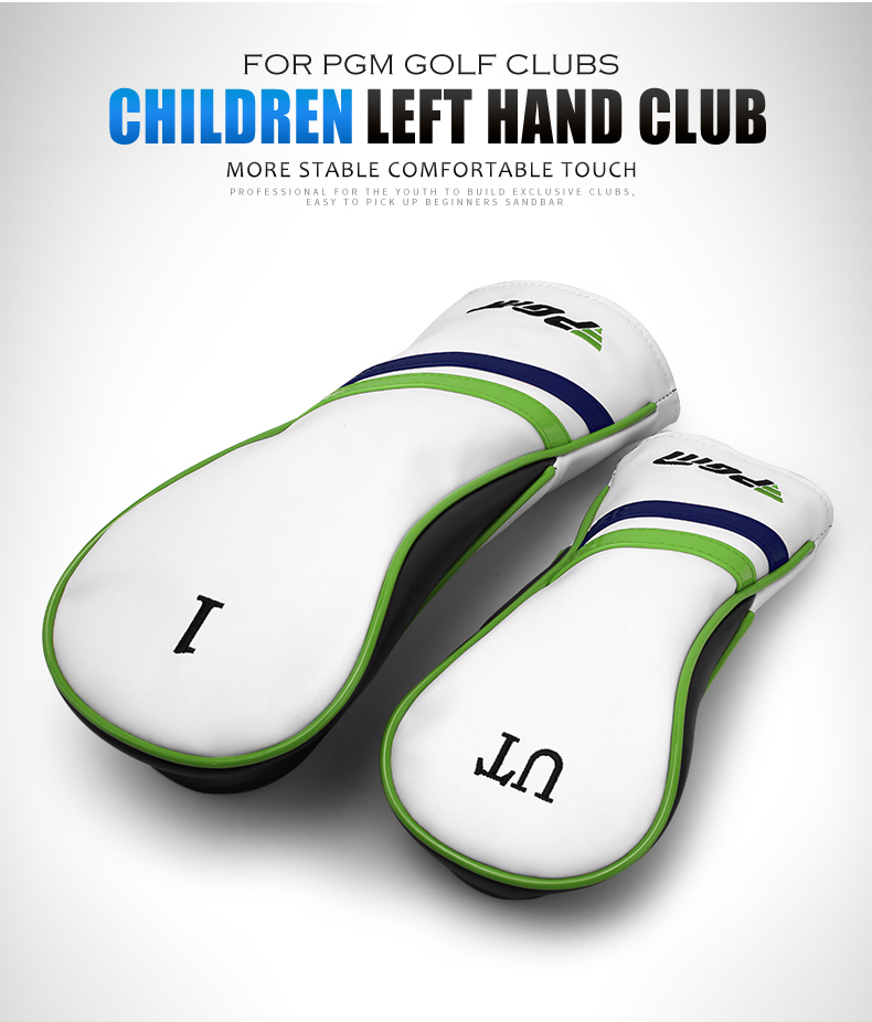 PGM 21新品 儿童高尔夫球杆 左手套杆  男童女童初学套杆 3-15岁