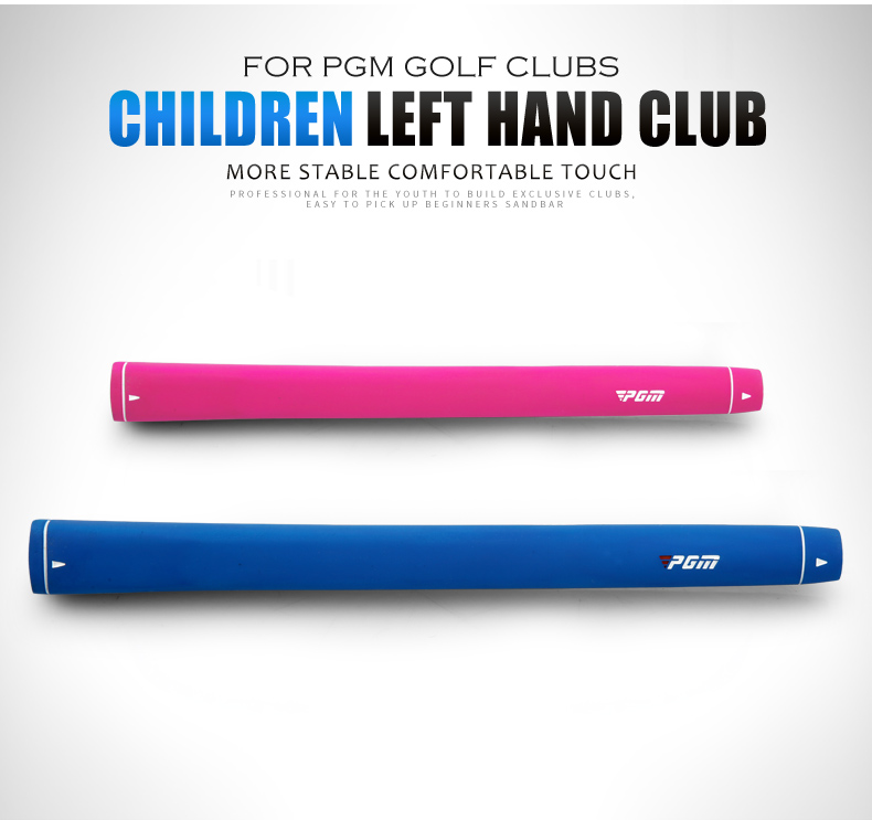PGM 儿童高尔夫球杆 单支 左手推杆 男女童初学球具 3个身高段