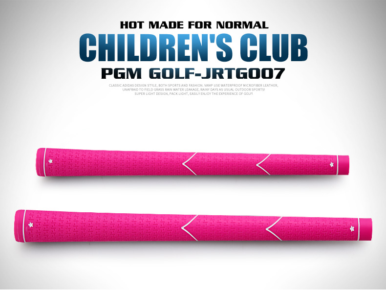 PGM 高尔夫球杆 大体积1号木 铁木杆 男童女童 儿童初学杆 送杆套
