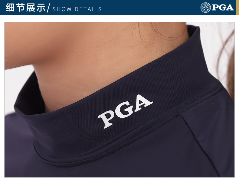 美国PGA女童高尔夫衣服2021新款儿童运动服装夏季弹力速干打底衫