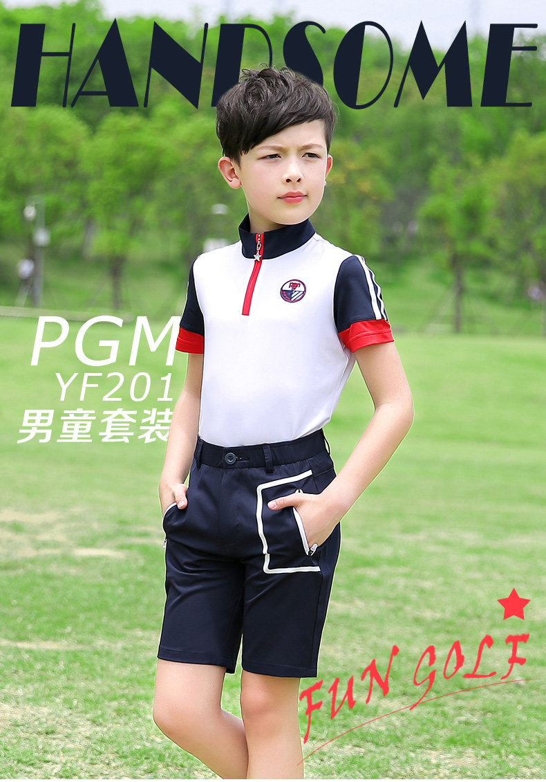 PGM儿童高尔夫服装青少年童装儿童高尔夫衣服夏季男童短袖T恤套装
