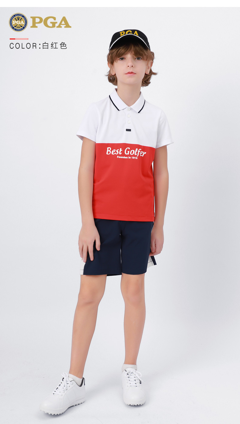 美国PGA 高尔夫服装夏季男童短袖T恤2021新款青少年速干运动上衣
