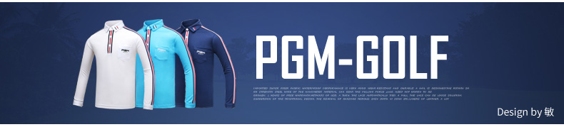 PGM高尔夫服装儿童长袖T恤男童春夏弹力衣服青少年中大童运动球服