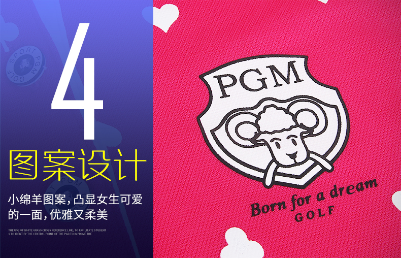 PGM新款正品高尔夫衣服儿童高尔夫服装女童短袖T恤青少年夏季衣服
