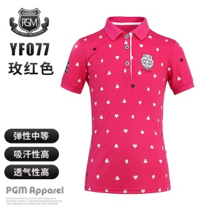 PGM新款正品高尔夫衣服儿童高尔夫服装女童短袖T恤青少年夏季衣服
