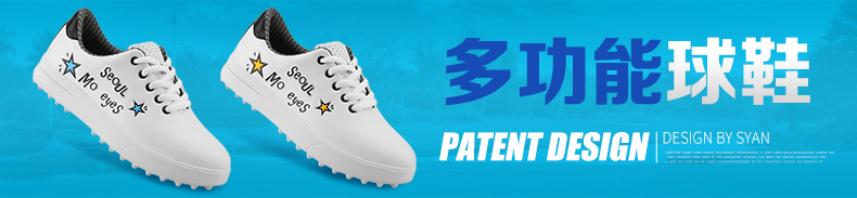 PGM 新款儿童高尔夫球鞋青少年男童防水鞋子柔软舒适防滑固定鞋钉