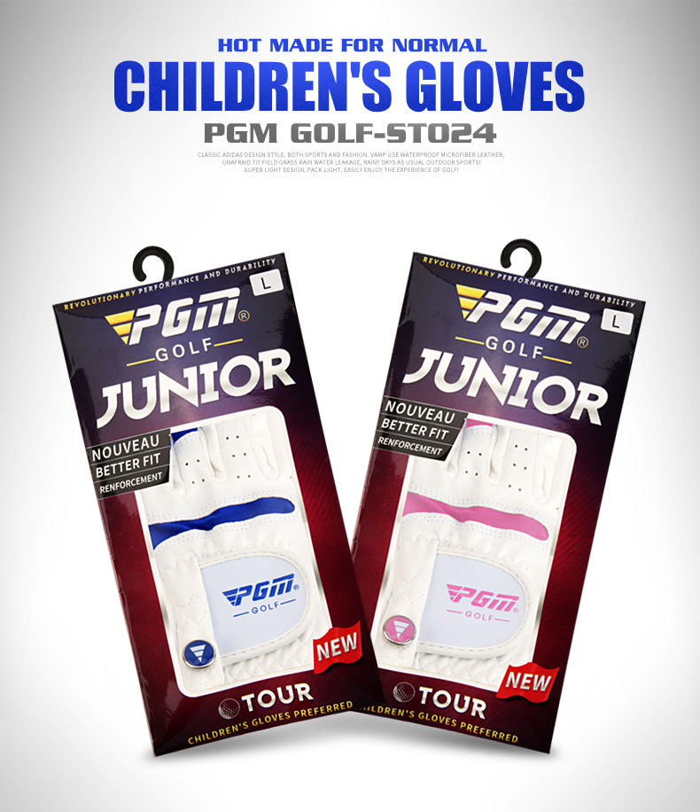 PGM新款 儿童高尔夫手套 男女童 透气超纤布 一双装/两只 带马克