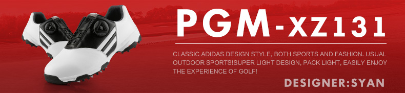 PGM新款 儿童高尔夫球鞋 男童防水鞋子青少年旋钮鞋带 防侧滑鞋钉