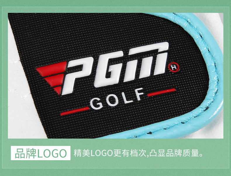 PGM 儿童高尔夫手套 男童女童 超纤布手套 一双 3-12岁 两只装
