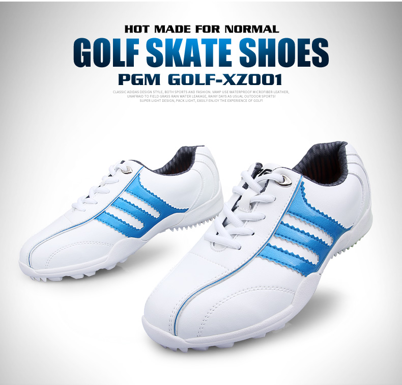 PGM儿童高尔夫球鞋男童女童鞋子4色可选小朋友超喜欢青少年运动鞋