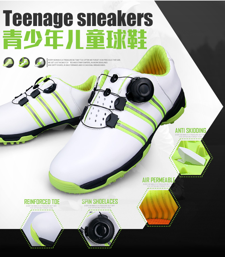 PGM新儿童高尔夫球鞋青少年防侧滑3D透气专利男童旋转鞋带扣鞋子