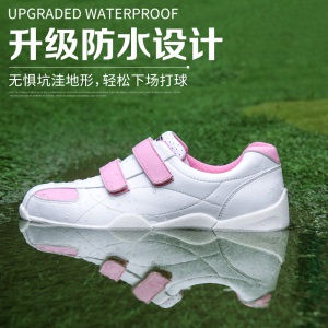 PGM 正品新款儿童高尔夫球鞋青少年女童鞋子防水魔术贴透气舒适款