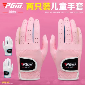 PGM 儿童高尔夫手套 男女童布手套 保护双手 3-12岁 正品包邮！