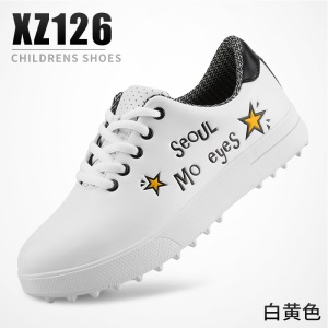 PGM 新款儿童高尔夫球鞋青少年男童防水鞋子柔软舒适防滑固定鞋钉