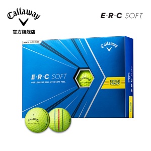 Callaway卡拉威官方高尔夫球全新ERC SOFT21三轨科技更精准的瞄球