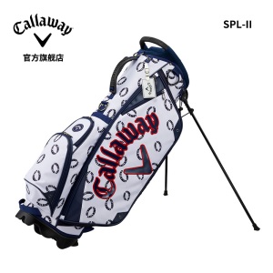 Callaway卡拉威官方高尔夫球包21新款SPL-II高尔夫支架球杆包